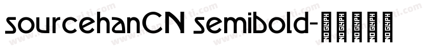 sourcehanCN semibold字体转换